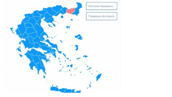 Εκλογές 25ης Ιουνίου: Επίσημα αποτελέσματα στο 90% της Επικράτειας: Η ΝΔ στο 40,52%, 158 έδρες