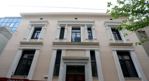 Υπουργείο Πολιτισμού: Το Μέγαρο Τσίλλερ-Λοβέρδου, το νέο μουσείο της Αθήνας, άνοιξε τις πύλες του στο κοινό