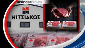 Τρεις holding εταιρείες από Αγγελική, Μαριλένα και Κωνσταντίνο Νιτσιάκο – Μεταβίβασαν τις μετοχές της οικογενειακής επιχείρησης