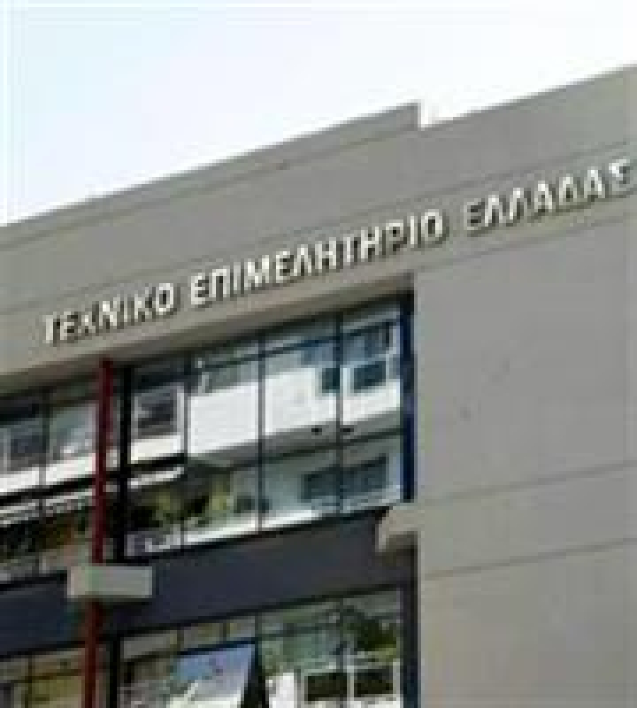 Ανακοινώθηκαν οι υποψηφιότητες για τις εκλογές του ΤΕΕ στις 19 Μαΐου