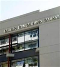 Ανακοινώθηκαν οι υποψηφιότητες για τις εκλογές του ΤΕΕ στις 19 Μαΐου