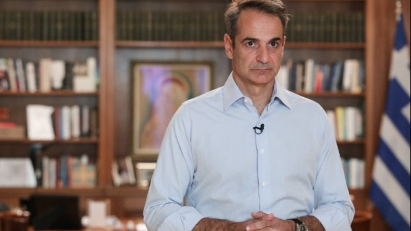 Συγγνώμη Μητσοτάκη και υπόσχεση ...για πολλά λεφτά στα καμένα