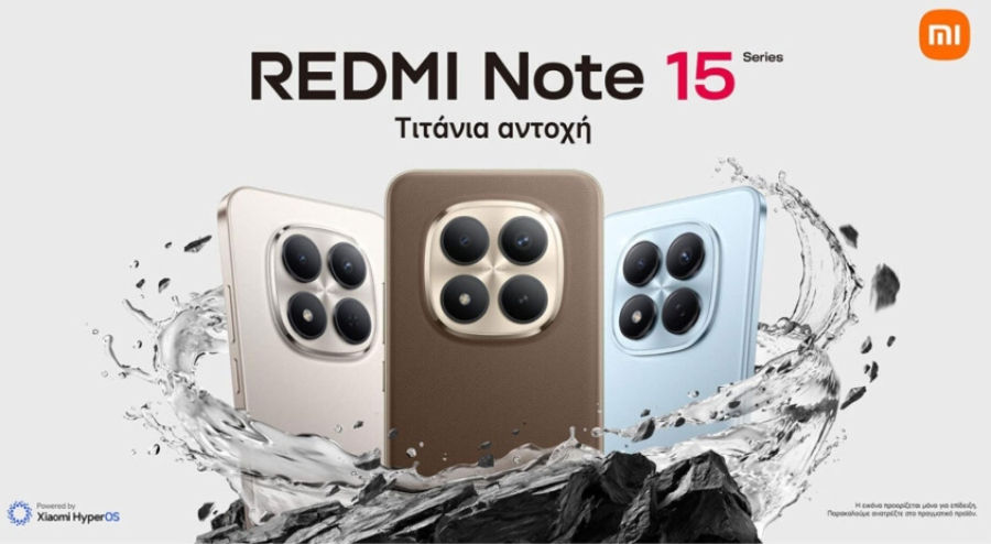 Xiaomi: &Pi;&alpha;&rho;&omicron;&upsilon;&sigma;ί&alpha;&sigma;&epsilon; &tau;&eta; &sigma;&epsilon;&iota;&rho;ά REDMI Note 15