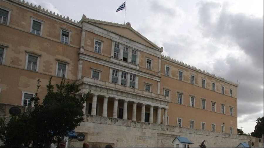 Βουλή: Την Κυριακή στις 6 μμ η ορκωμοσία των βουλευτών που εξελέγησαν στις 21 Μαΐου