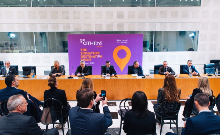 Δήμος Αθηναίων: Ανανέωση της σύμπραξης “This is Athens &amp; Partners”