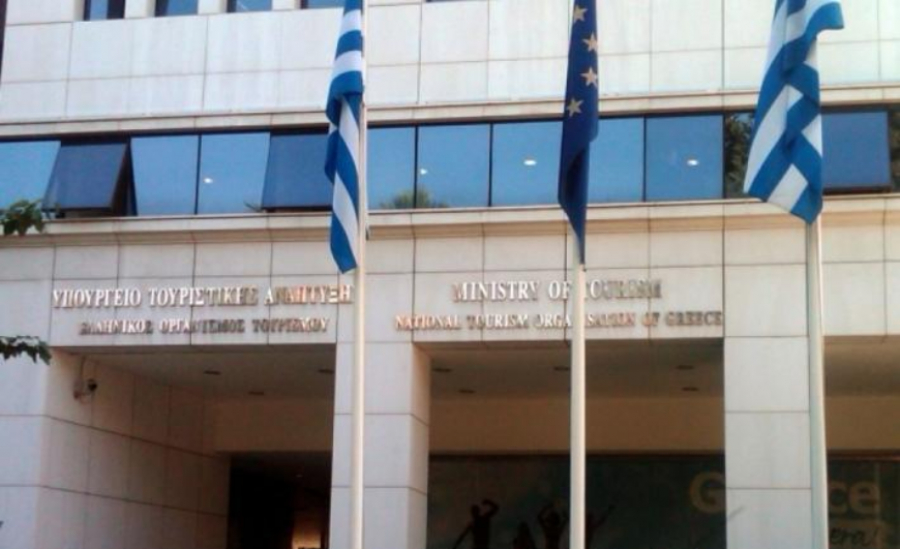 Υπ.Τουρισμού: Έως 10/11 τα αιτήματα πληρωμής διατακτικών (voucher) για το «Τουρισμός για όλους»
