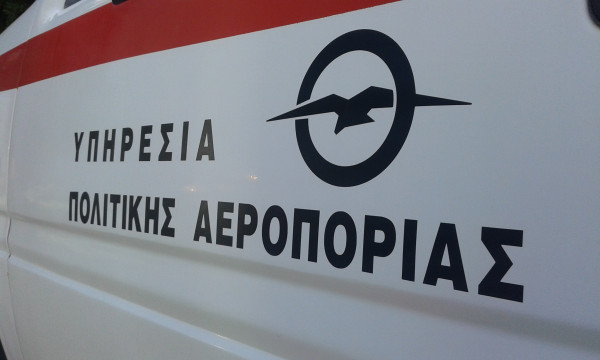 YΠΑ: 'Εως 19 Απριλίου επιτρέπονται μόνο οι ουσιώδεις μετακινήσεις στις πτήσεις εσωτερικού