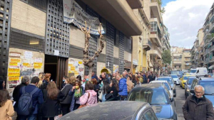 Κτηματολογικό Γραφείο Αθηνών: Ηλεκτρονικά τα ραντεβού - Τι πρέπει να γνωρίζουν οι πολίτες