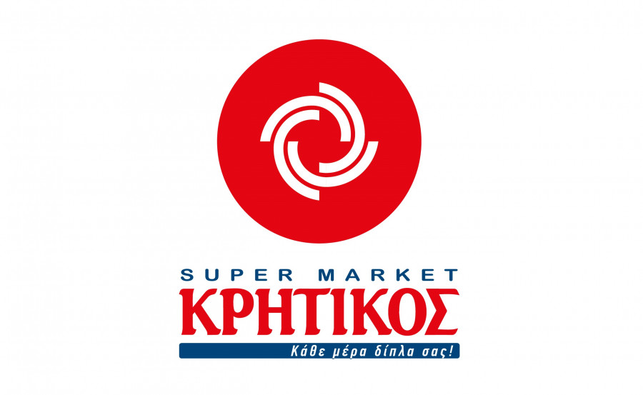 Κρητικός: Νέο Κατάστημα στο Γαλάτσι