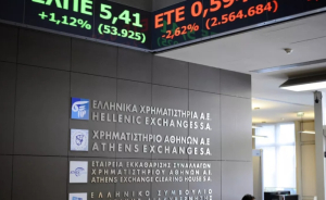 Χρηματιστήριο: Στις 1.653,32 μονάδες ο Γενικός Δείκτης Τιμών, με μικρή πτώση 0,19%