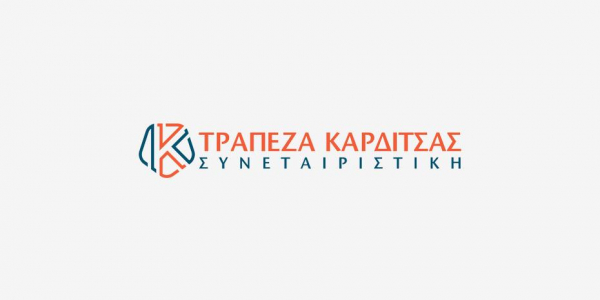 Τράπεζα Καρδίτσας: Στα 3 εκατ. ευρώ τα λειτουργικά κέρδη
