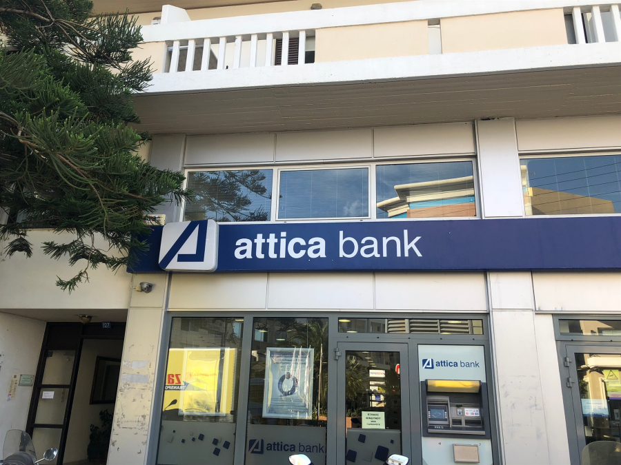 Attica Bank: Διαθέσιμες οι κάρτες της στα ψηφιακά πορτοφόλια Google Pay και Garmin Pay