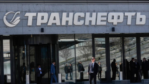 Transneft: Ξεκίνησαν εκ νέου οι ροές αργού μέσω του αγωγού Druzhba