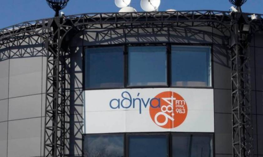 Λιβάνιος: Καμία πρόθεση για αλλαγή ιδιοκτησιακού καθεστώτος στον «Αθήνα 9,84»