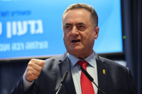 Ισραήλ: Υπόσχεται «τις δέκα πληγές» στους αντάρτες Χούθι της Υεμένης, έπειτα από νέες εκτοξεύσεις πυραύλων