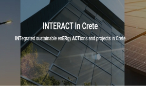 INTERACT in Crete: Ποιο είναι το έργο που παρουσιάστηκε στο συνέδριο της ΕΤΕπ στις Βρυξέλλες