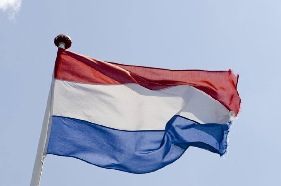 Ολλανδία: Σε υψηλό 47 ετών ο πληθωρισμός το 2022