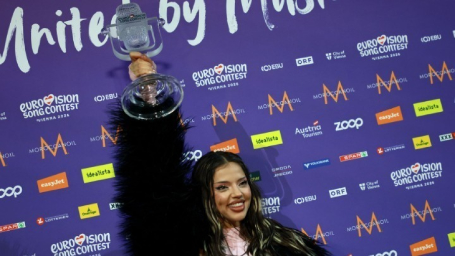 Eurovision: Ο διαγωνισμός τραγουδιού θα πραγματοποιηθεί στο Μπουργκάς της Βουλγαρίας τον Μάιο 2027