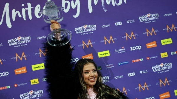 Eurovision: Ο διαγωνισμός τραγουδιού θα πραγματοποιηθεί στο Μπουργκάς της Βουλγαρίας τον Μάιο 2027