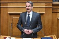 Κ. Μητσοτάκης: Η θεσμική αλλαγή της ειδικής περιφέρειας των αποδήμων συνιστά μια σημαντική τομή