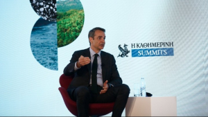 Μητσοτάκης: Ελλάδα και Ιταλία ζητούν κοινή αγορά φυσικού αερίου από την EE