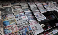 Τα πρωτοσέλιδα των εφημερίδων