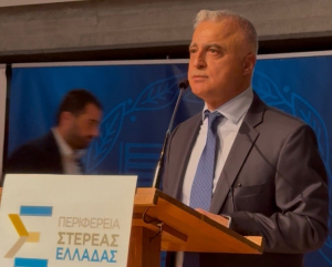 Λάζαρος Τσαβδαρίδης: «O νομός Βοιωτίας αναδεικνύεται σε πρωταγωνιστή της αναπτυξιακής στρατηγικής»