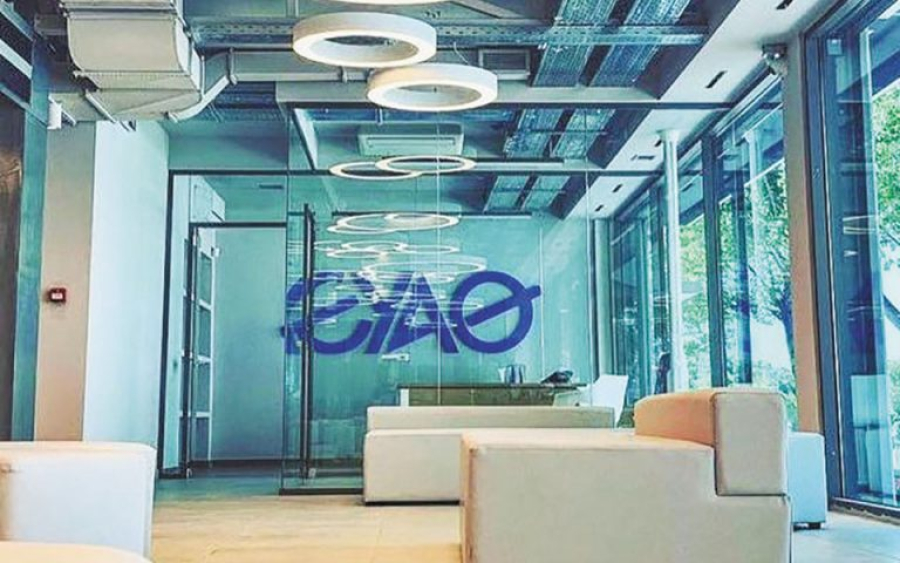 ΕΥΑΘ: Στον δείκτη ATHEX ESG του Χρηματιστηρίου Αθηνών