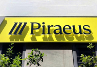 Η Πειραιώς στηρίζει το πρόγραμμα του ΥΠΑΑΤ για θερμοκηπιακή γεωργία