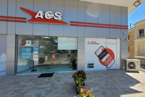 Quest: Η GLS δεν ασκεί προς το παρόν το δικαίωμα εξαγοράς του 80% της ACS