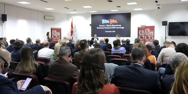Επιχειρηματική αποστολή με 22 ελληνικές εταιρείες στη Βόρεια Μακεδονία