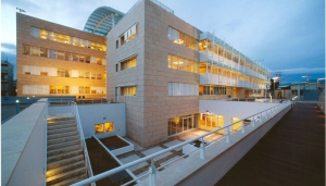 ΕΚΤΕΡ: Νέο ομολογιακό 42,6 εκατ. ευρώ