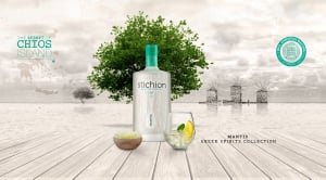 Όμιλος Mantis: Λανσάρει το Mastiha Spirit Stichion