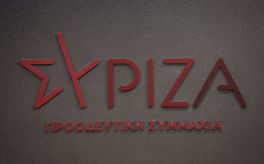 ΣΥΡΙΖΑ για υποκλοπές: Στη Βουλή ο Κ. Μητσοτάκης θα έρθει απολογούμενος