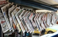 Τα σημερινά (2/5) πρωτοσέλιδα των εφημερίδων