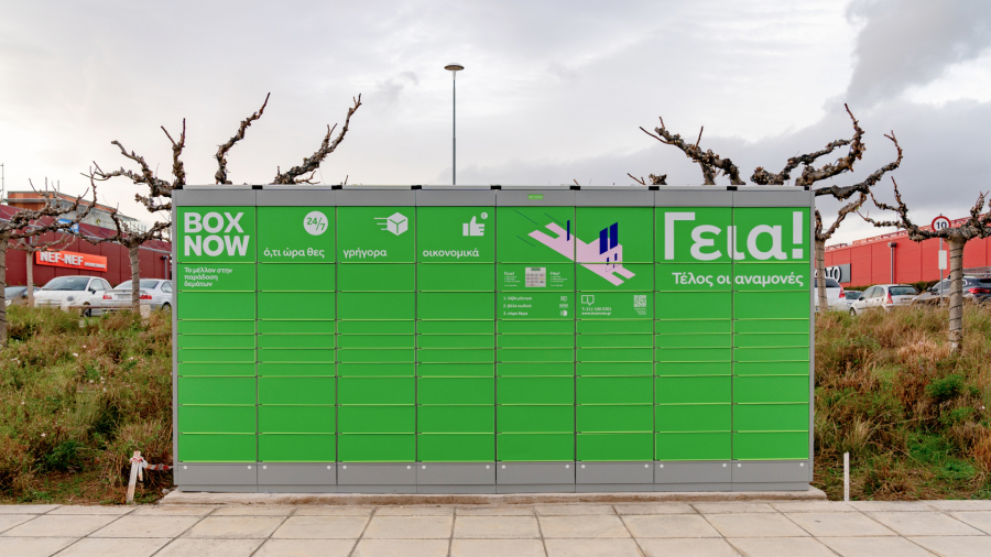 BOX NOW: Νέα lockers σε σταθμούς του Μετρό