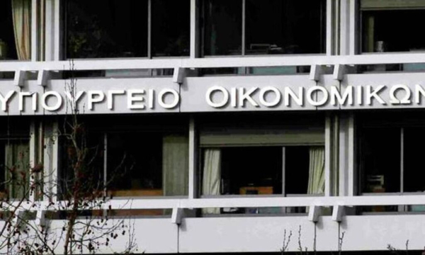 "Λαβράκια” φοροδιαφυγής από το ψηφιακό σύστημα αυτοματοποιημένου ελέγχου της Εφορίας