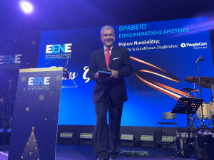 Η ΕΕΝΕ βράβευσε τον Βυρ. Νικολαΐδη, ιδρυτή της PeopleCert, για επιχειρηματική αριστεία και κοινωνική προσφορά