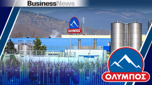 Ελληνικά Γαλακτοκομεία: Αυξήσεις μισθών και μπόνους για τους εργαζομένους