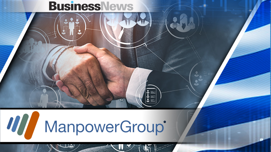 ManpowerGroup: Σταθερές και με θετικό πρόσημο οι προσδοκίες απασχόλησης στην Ελλάδα