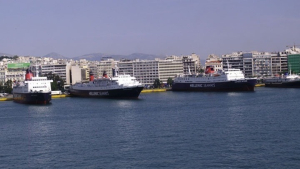Ακτοπλοΐα: Αποζημίωση για τις κοινωνικές εκπτώσεις και τις ενδομεταφορές - Τι προβλέπει τροπολογία