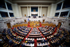 Βουλή-πολυνομοσχέδιο: Οι οργανωτικές διατάξεις για την Οικονομική Ανάπτυξη