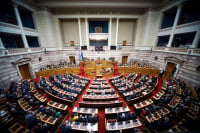 Βουλή-πολυνομοσχέδιο: Οι οργανωτικές διατάξεις για την Οικονομική Ανάπτυξη