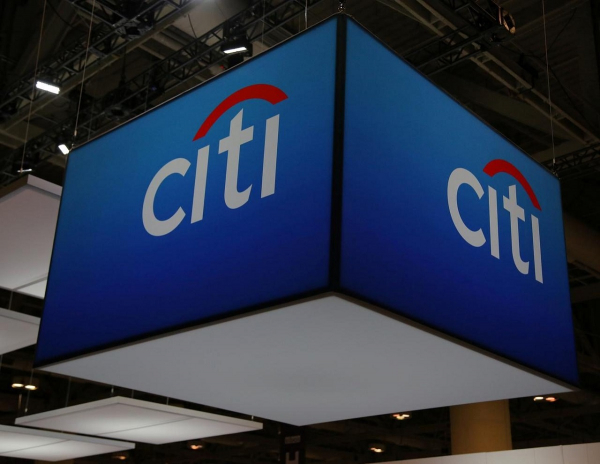 Η Citi αναδείχθηκε "Καλύτερη Επενδυτική Τράπεζα στην Ελλάδα" στα Euromoney Awards 2021