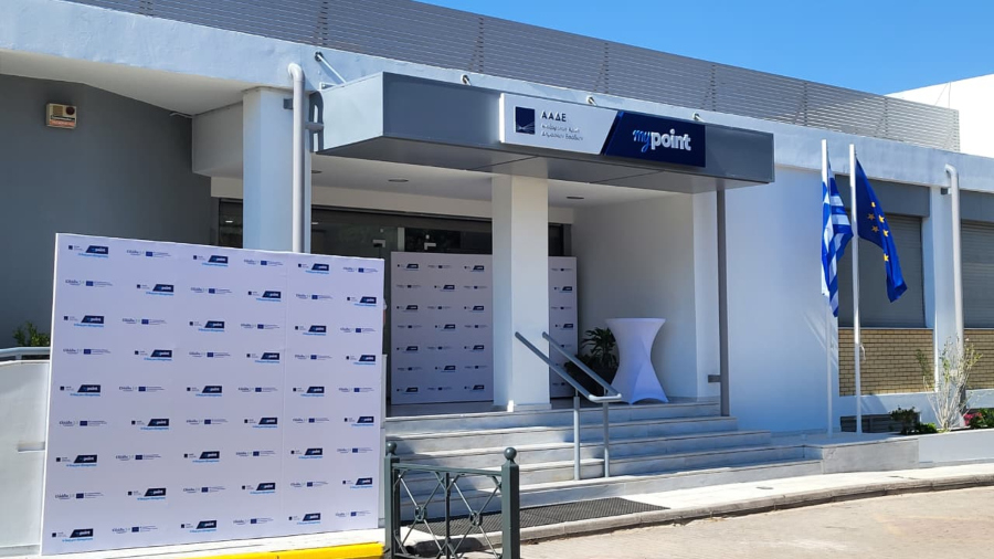 Εγκαίνια νέου myPoint της ΑΑΔΕ στην Κηφισιά – Κ. Χατζηδάκης: Αναβαθμισμένη εξυπηρέτηση του πολίτη