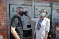 Ανταποδοτική Ανακύκλωση: Γιόρτασε την Παγκόσμια Ημέρα Περιβάλλοντος συμμετέχοντας στην 1η Γιορτή Ανακύκλωσης του Δήμου Πειραιά