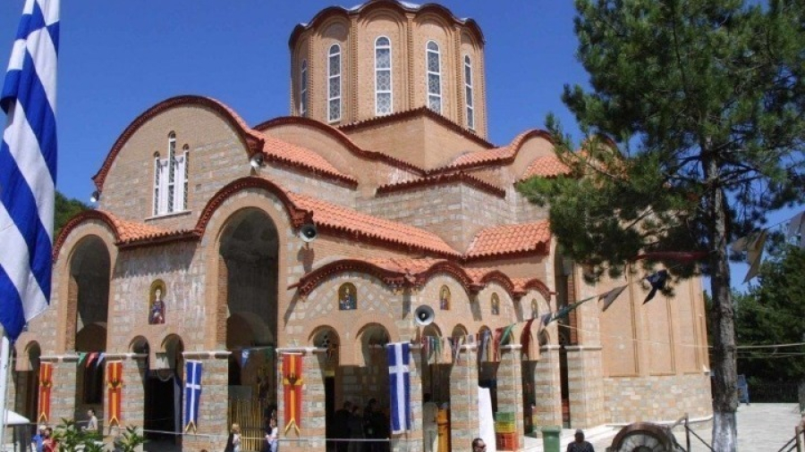 Προσκυνητές συρρέουν στην Παναγία Σουμελά - Επισκέπτες ακόμα και από την άλλη άκρη της Γης