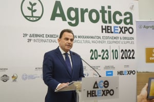 29η Agrotica: Μέσω πλατφόρμας η επιδότηση των 60 εκατ. ευρώ σε Έλληνες κτηνοτρόφους