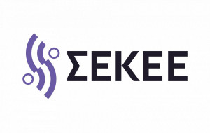 ΣΕΚΕΕ: Πρώτος στόχος η προώθηση του ελληνικού οικοσυστήματος της καινοτομίας