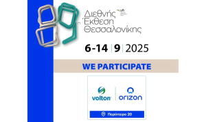 Volton και Orizon σε έναν σύγχρονο συνδυασμό ενέργειας και επικοινωνίας στην 89η ΔΕΘ